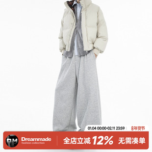 Dream made 冬季加绒加厚灰色卫裤男直筒阔腿休闲裤男生弯刀裤子