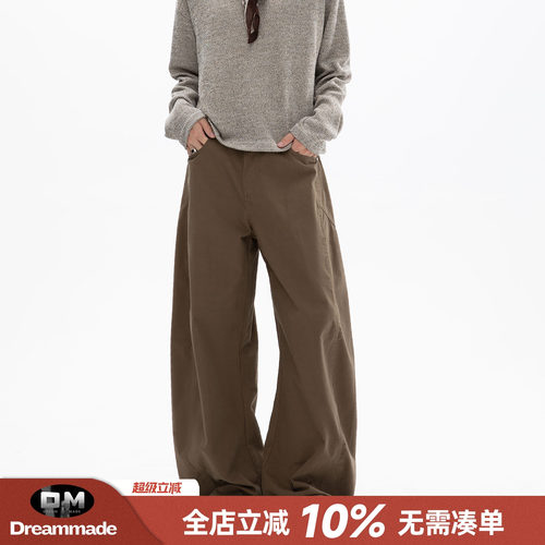 Dream made 美式复古cleanfit解构休闲裤男春秋季直筒宽松长裤子