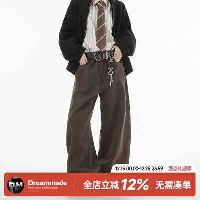 Dream made 美拉德棕色解构复古休闲裤男春秋直筒工装裤男生裤子