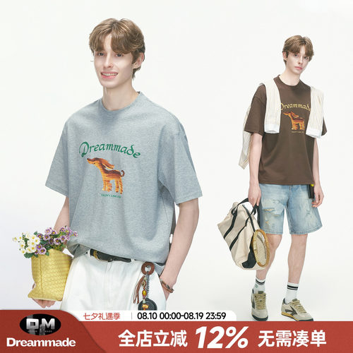 Dream made 美式设计感印花防晒短袖男款夏季薄款半袖男生凉感T恤