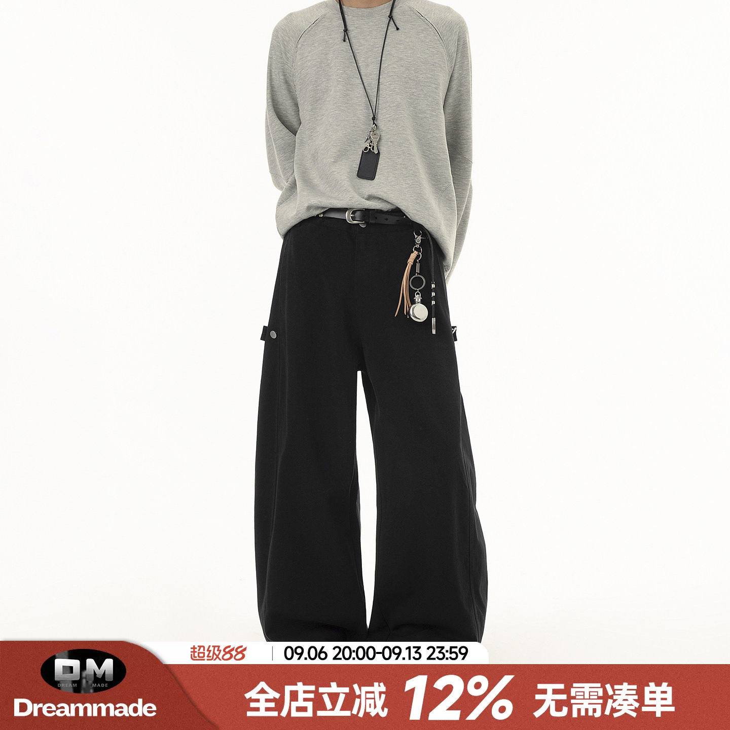 Dream made美式廓形弯刀休闲裤男春秋季直筒宽松阔腿工装裤子男生图片