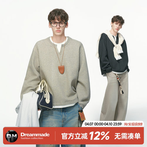 Dream made 美式假两件V领卫衣男春秋季新款重磅男生内搭无帽上衣