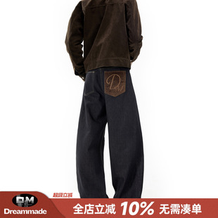 Dream made 仿马毛13盎司丹宁原牛A字牛仔裤男款秋季直筒重磅裤子