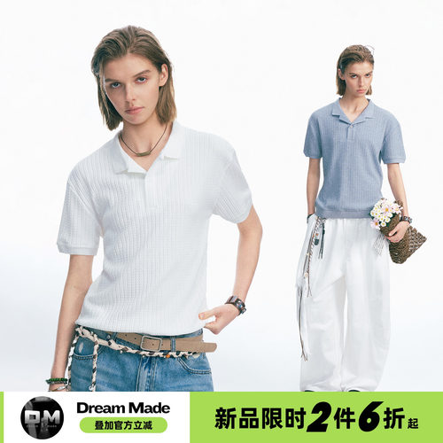 Dream made 老钱风POLO领肌理感针织短袖T恤男生夏季薄款半袖上衣