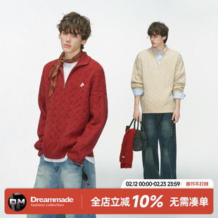 Dream made【新年限定】本命年红色毛衣男女款冬季加厚麻花针织衫