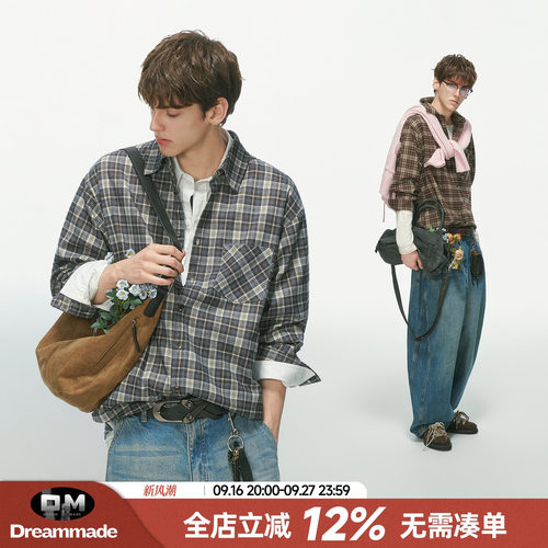 Dream made人夫感穿搭格纹长袖衬衫男款秋季通勤内搭格子衬衣外套