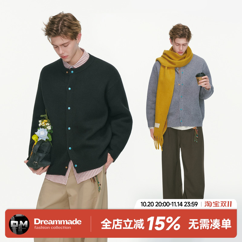 Dream made 美式老钱风亨利领开衫毛衣男款秋季休闲慵懒风针织衫