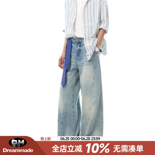 Dream made 美式复古水洗拼接牛仔裤男夏季新款直筒宽松男生裤子