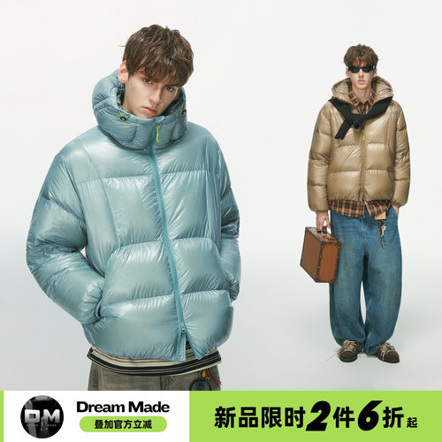 Dream made 泡芙90白鸭绒羽绒服男冬季加厚保暖防泼水面包服外套