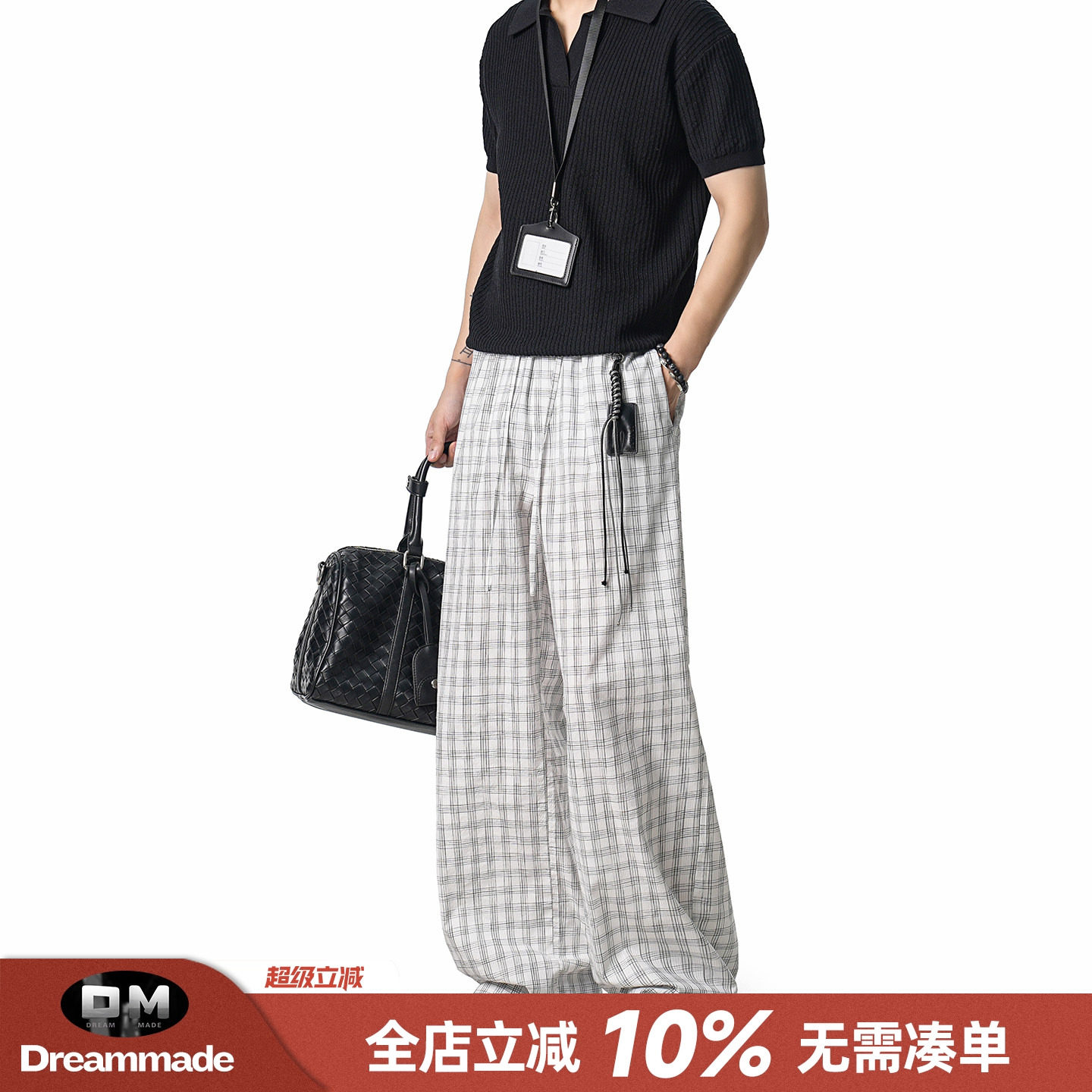 Dream made 泡泡纱格子A字抽绳休闲裤男夏季薄款透气格纹裤子男生