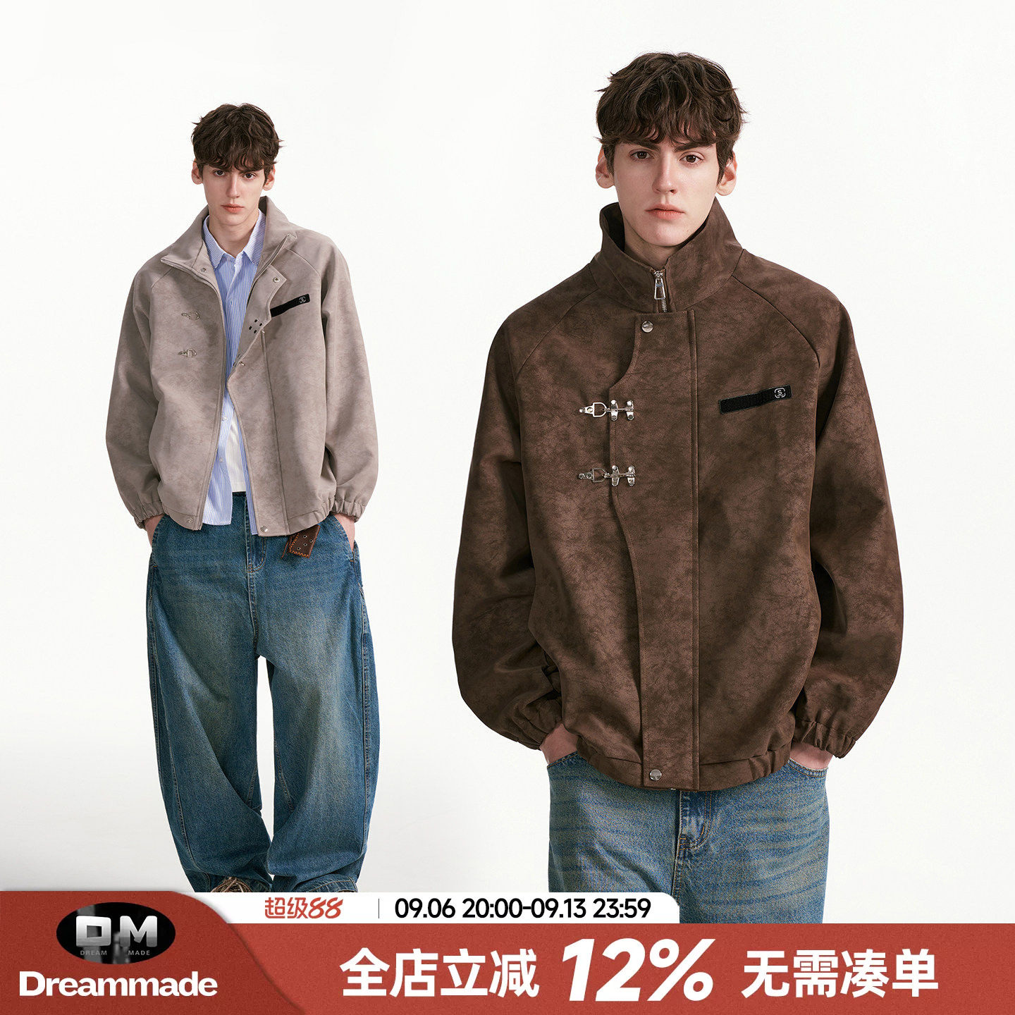 Dream made美式复古飞机扣PU皮衣外套男春秋季高级感机车夹克男生图片