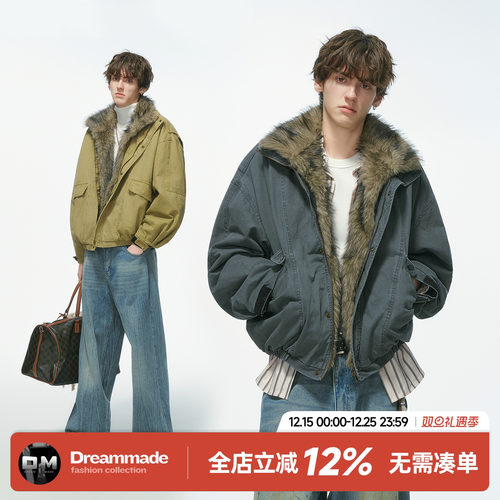 Dream made 狼王座山雕外套男冬季加厚棉服重磅工装棉衣男生棉袄
