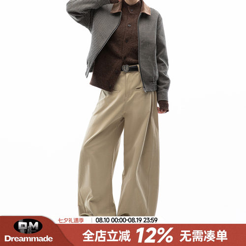 Dream made 美式通勤休闲裤男款秋季直筒宽松高级感西裤男生裤子