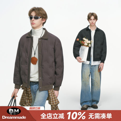 Dream made 90白鸭绒巴恩风羽绒服男款冬季加厚保暖男生冬装外套