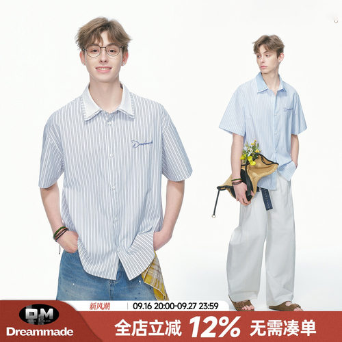 Dream made美式假两件条纹短袖衬衫男款夏季休闲情侣半袖男生衬衣