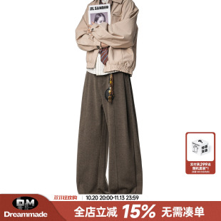 Dream made秋冬季毛呢休闲裤男款老钱风垂感西裤宽松直筒男生裤子
