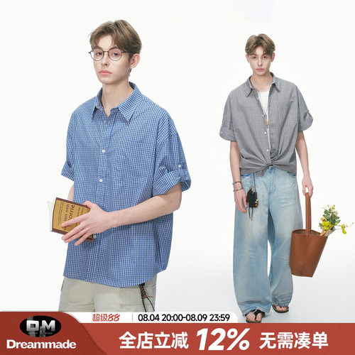 Dream made皇家蓝色格子短袖衬衫男款夏季人夫感穿搭男生衬衣外套