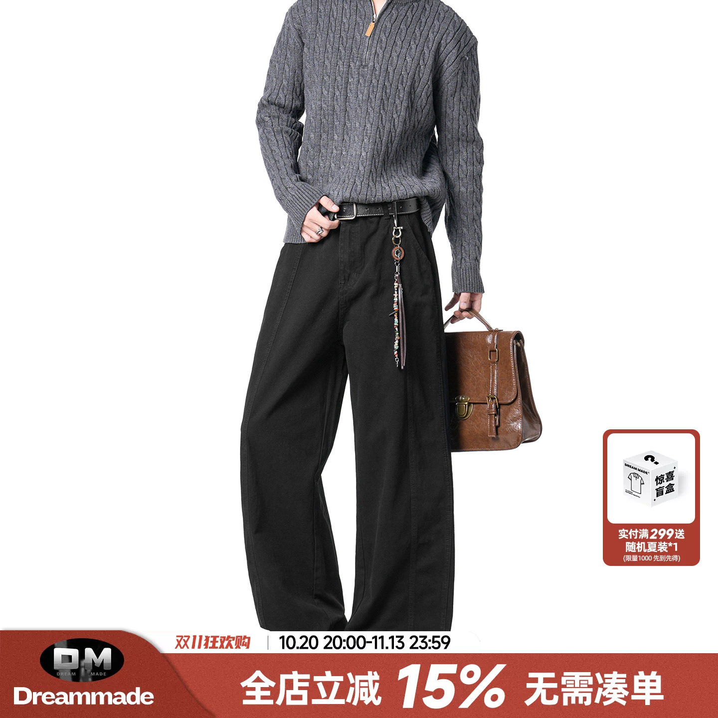 Dream made美式cleanfit解构工装裤男秋季直筒阔腿裤子男生休闲裤