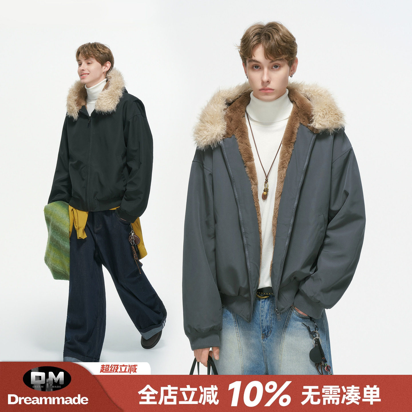 Dream made 美式大毛领连帽座山雕棉衣外套男款冬季加绒加厚棉服
