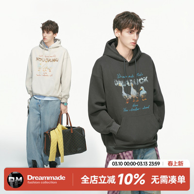 Dream made好运鸭印花重磅400G卫衣男2026新款春秋季休闲连帽外套