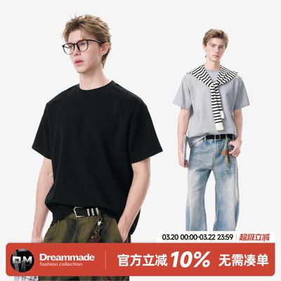 Dream made 太空棉boxy版型解构正肩短袖男款夏季短宽重磅硬挺T恤