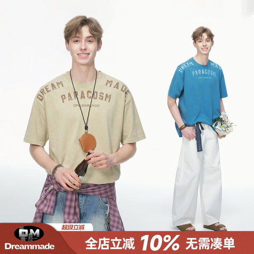 Dream made 美式水洗字母短袖T恤男款夏季2026新款五分袖男生上衣