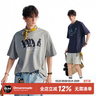 企鹅涂鸦短袖 美式 男款 夏季 索罗娜T恤男生上衣 Dream 2026新款 made