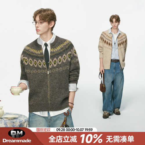 Dream made 费尔岛绵羊毛开衫毛衣男款秋冬老钱风情侣针织衫外套