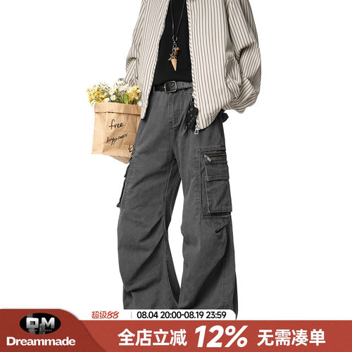 Dream made美式高街工装裤男款春夏季直筒宽松休闲裤男生阔腿裤子