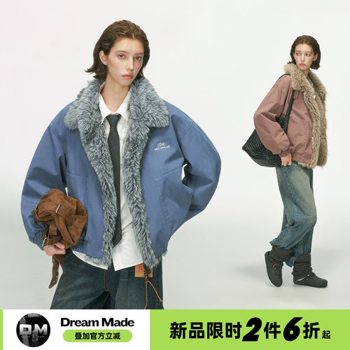 Dream made 美式毛领座山雕棉服男女款冬季加绒宽松工装棉衣外套