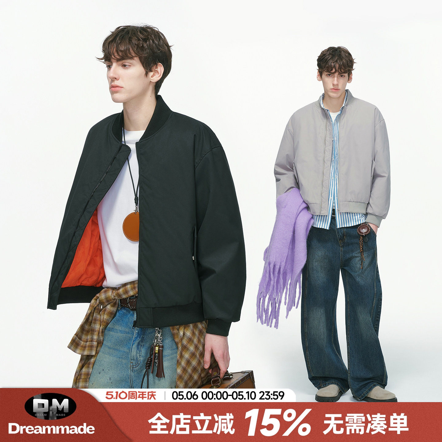 Dream made 美式撞色bomber飞行棒球服棉衣男款冬季加厚男生棉服