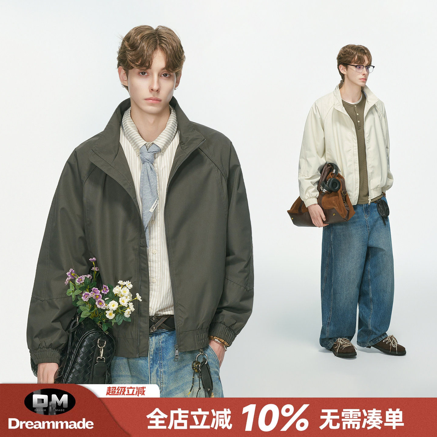Dream made美式双拉链行政夹克男款秋季通勤飞行教练防风短宽外套