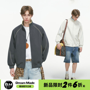 卫衣男秋冬季 哈苏线立领开衫 重磅休闲运动外套男生 made美式 Dream