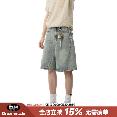 Dream made 美式水洗做旧破洞牛仔短裤男款夏季直筒男生五分裤子