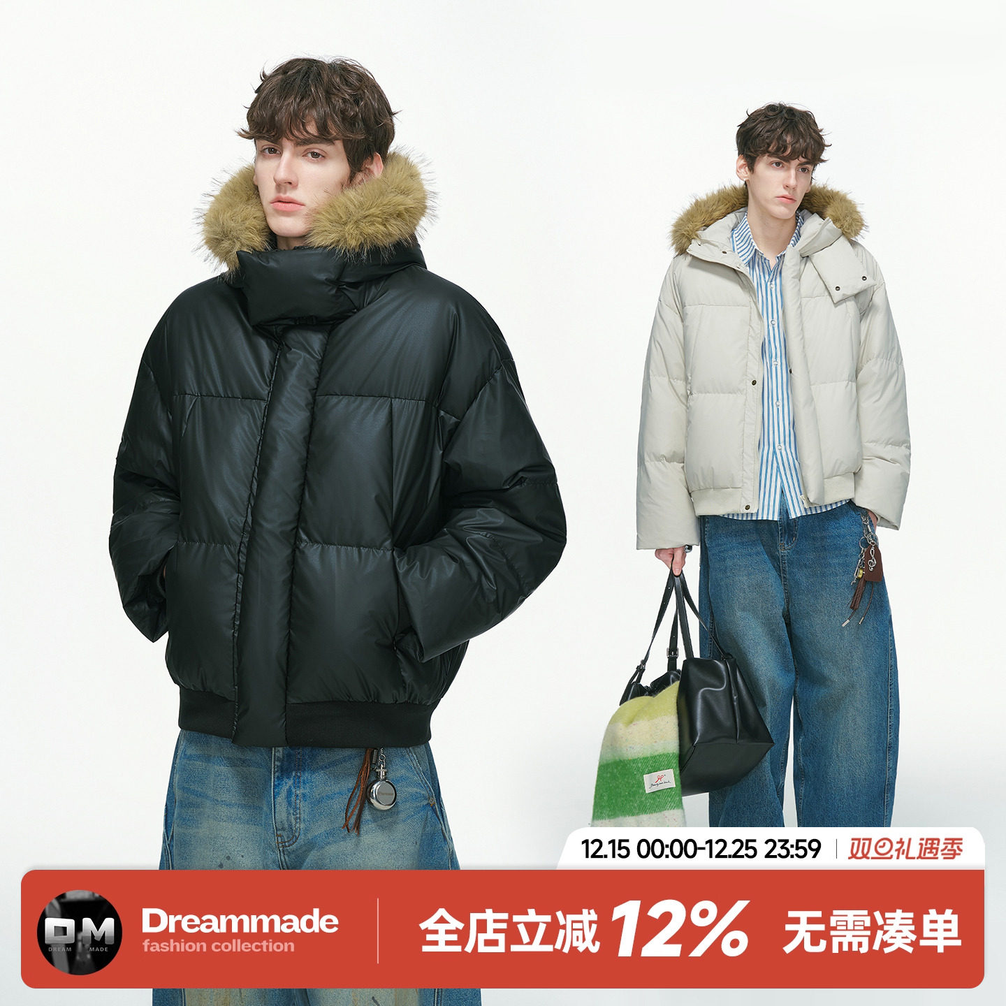 Dream made90白鸭绒毛领连帽羽绒服男冬季加厚防寒情侣面包服外套