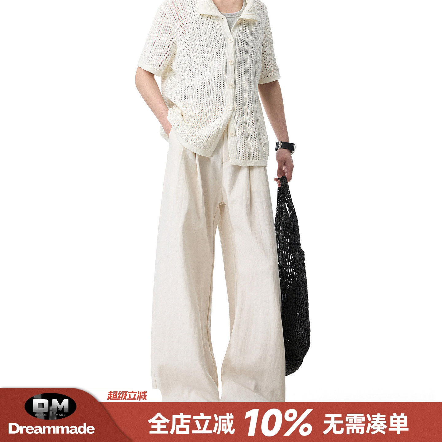 Dream made老钱风天丝亚麻西裤男夏季薄款透气人夫感穿搭男生裤子