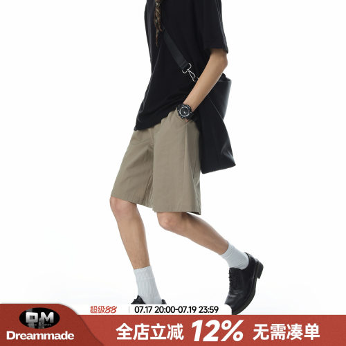 Dream made 老钱风外穿短裤男款夏季薄款透气沙滩裤男生五分裤子