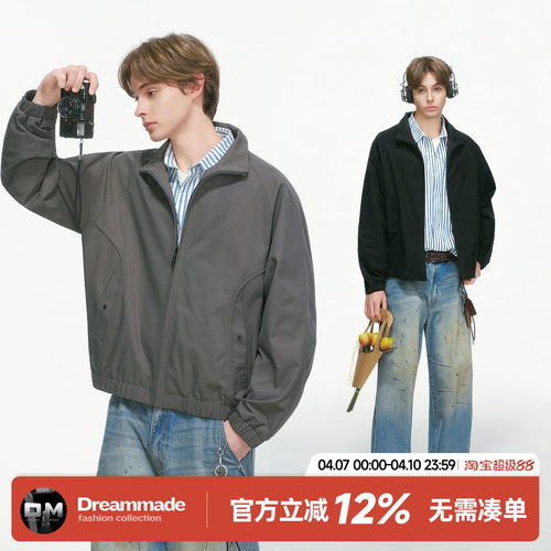 Dream made 美式cleanfit飞行夹克男春季教练冲锋衣短款外套男生