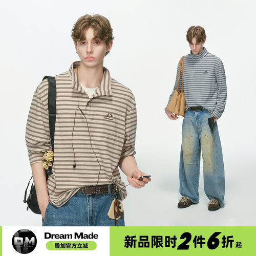 Dream made 条纹排扣半高领针织长袖T恤男秋季内搭打底衫通勤上衣