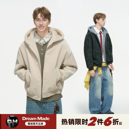 Dream made 冬装仿兔毛座山雕外套美式皮棉衣男冬季加绒加厚棉服
