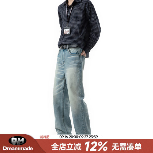 Dream made美式复古猫须纹水洗修身牛仔裤男夏季薄款直筒男生裤子