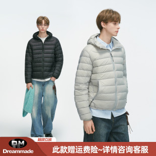 Dream made新国标90白鸭绒排骨羽绒服男冬季轻薄情侣内胆男生外套
