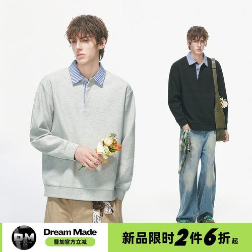 Dream made【7/17 20点新品限时2件6折】学院风肌理感polo卫衣男