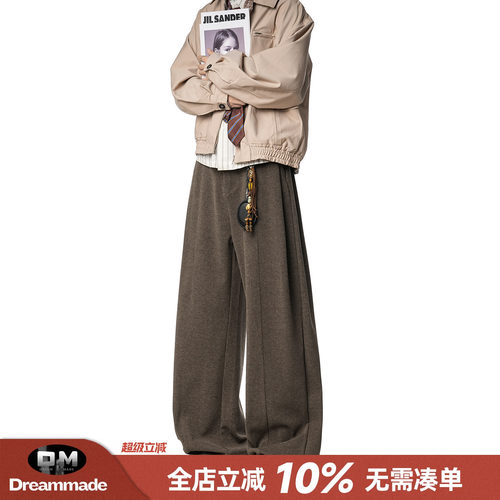 Dream made春秋季毛呢休闲裤男款老钱风新贵西裤宽松直筒男生裤子