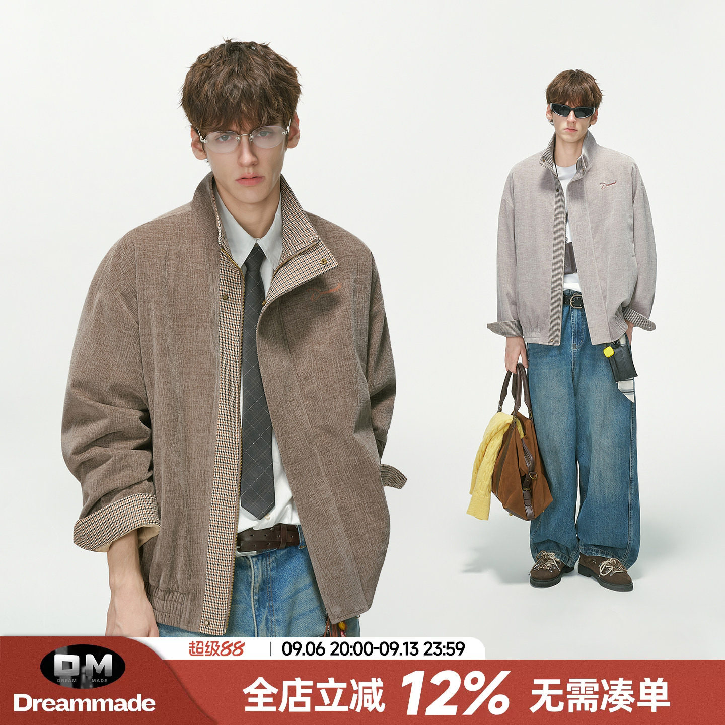 Dream made 铜氨树纹肌理感复古千鸟格夹克男款秋季cleanfit外套图片