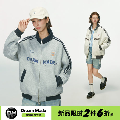 Dream made 美式三条杠撞色立领卫衣男秋季情侣通勤正肩男生外套
