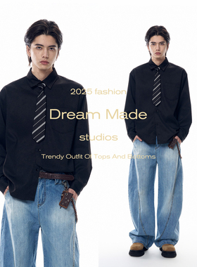 Dream made 美式黑色长袖衬衫男春秋季极简百搭新款休闲衬衣外套