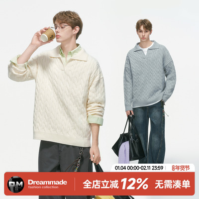 Dream made 老钱风新贵麻花POLO衫V领毛衣男款秋季慵懒套头针织衫
