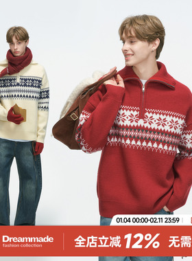 Dream made费尔岛红色半拉链毛衣男款秋冬季本命年高领情侣针织衫