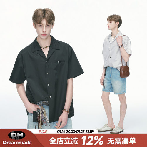Dream made 人夫感浮雕刺绣短袖衬衫男夏季薄款抗皱半袖男生衬衣